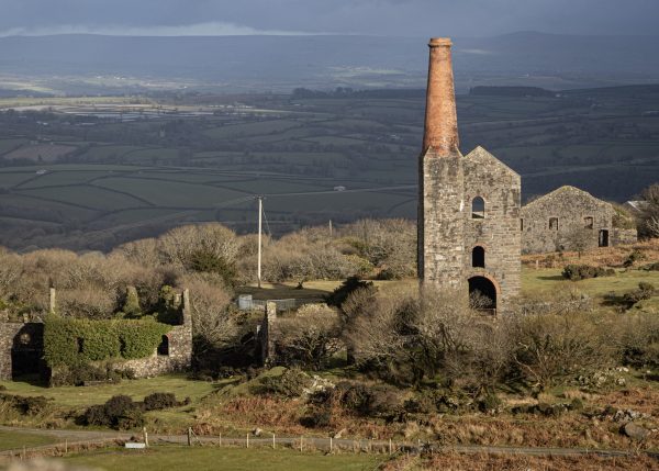 Engine House
